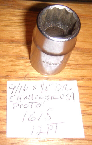 Vtg challenger proto - , #
